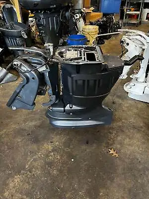 Yamaha 150hp 4 Stroke Outboard 25  Shaft Mid Section • $550