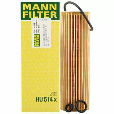 Mann Engine Oil Filter For 2003-2005 Mercedes C230 • $9.96