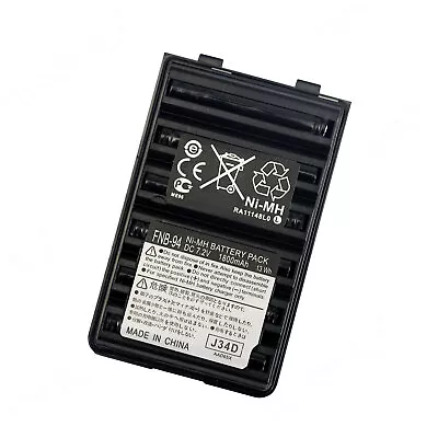 FNB-V57 FNB-83 Battery For YAESU VERTEX VX150 VX160 VX180 VX400 VXA-300 1800mAh • $21.39