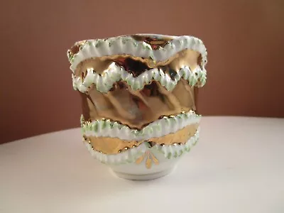 Vintage Made In Germany Coffee Mug Mustache Cup Green Ribbon Gold AS IS • $9.99