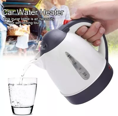 24v Electric Car Van Kettle Travel Camping Caravan Portable Coffee Tea Hot Drink • £10.99