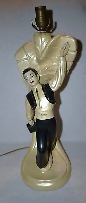 Vintage Continental Art Co Chalkware Male Dancer Table Lamp 1950's Rare Find • $199