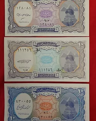 $5.75 • Buy Egypt 10 Piastres 3 Banknote World Paper Money UNC ISSUED 1976.1996.2004