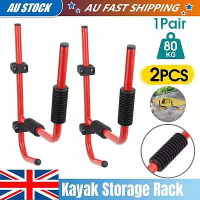 Kayak Stand-up Paddle Board Ladder Indoor Outdoor Wall Storage Mount Hanger Rack • $36.88