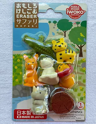 £3.94 • Buy IWAKO Japanese Puzzle Erasers Safari Animals Blister Card Set Kangaroo Tiger