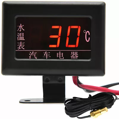 Universal Digital Water Temperature Gauge Meter +10mm Temp Sensor For Car Engine • $12.78