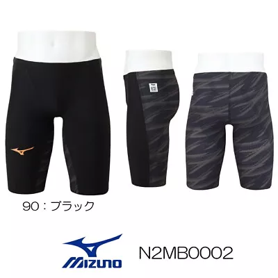 MIZUNO Swimsuit GX SONIC V MR FINA N2MB0002 Black Multi Racer Men Wear New Japan • $218