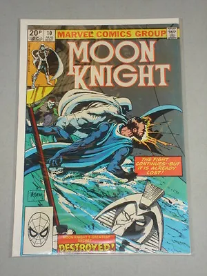 Moon Knight #10 Vol 1 Marvel Sienkiewicz Art August 1981 Stock Photo *cents* • £12.99