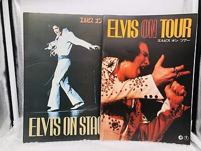 Vintage Elvis On Stage & Elvis On Tour Movie Program Japan Import • $33.30