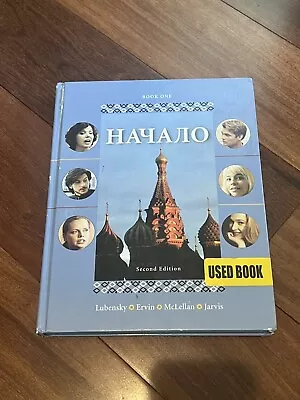 Nachalo Hardcover Book One Lubensky With CD Начало • $15
