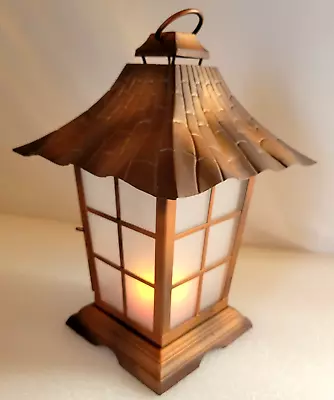 Partylite Asian Copper Pagoda Lantern Hurricane Candle Holder 12  Tall X 8.5  • $45