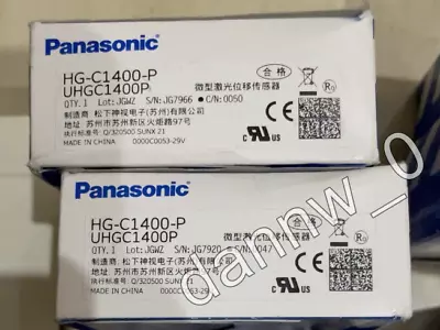 New In Box Genuine Panasonic HG-C1400-P Photoelectric Sensor • $200