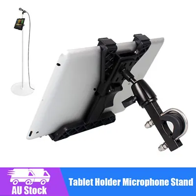 Universal Pro IPad Tablet Holder For Microphone Stand Music Stand Adjustable NEW • $26.07