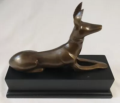 Bronze Anubis Jackal Dog Bookend Egyptian Revival Ethan Allen Home Interiors  • $104