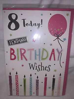 8th Birthday Card Girl / 8th Birthday Card • £1.29