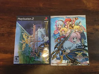 Mana Khemia Alchemists Playstation 2 Ps2 Complete W/ Rare Strategy Guide • $34.99