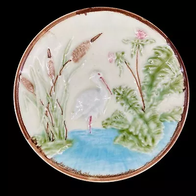 Antique Late 19th C. German Majolica Pottery Stork Bird Plate #611 • $45.99