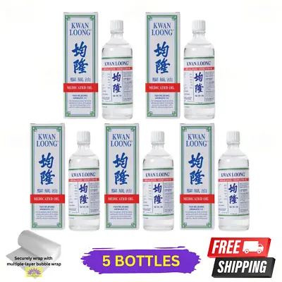 5 X Kwan Loong Medicated Oil 57ml With Menthol & Eucalyptus Oil • $101.90