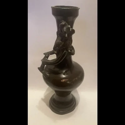 £785.83 • Buy Antique 19th Chinese Qing Bronze Figural Dragon Vase