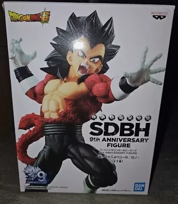 Super Dragon Ball Heroes SDBH 9th ANNIVERSARY Figure Super Saiyan 4 Vegeta Xeno • $25