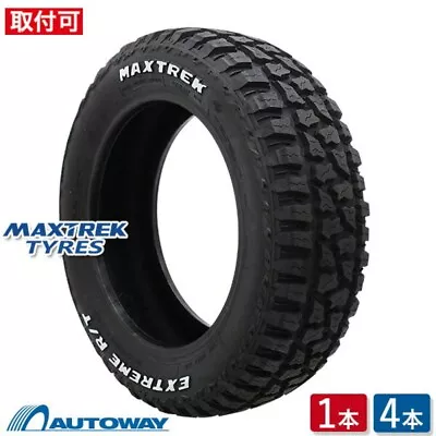 MAXTREK EXTREME R/T.RWL 165/65R14 Set Of 4 Snow Mud Tire White Letter Mini Track • $721.99