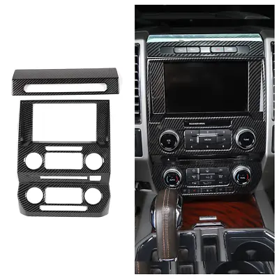 Central Control Navigation GPS Panel Trim Cover For Ford F150 2015+Carbon Fiber • $32.99