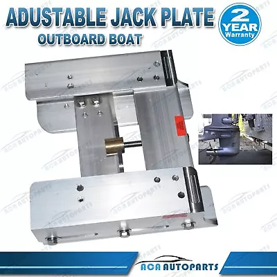 Jack Plate JPL4500 Adjustable 6  Outboard Boat Jack Plate • $435