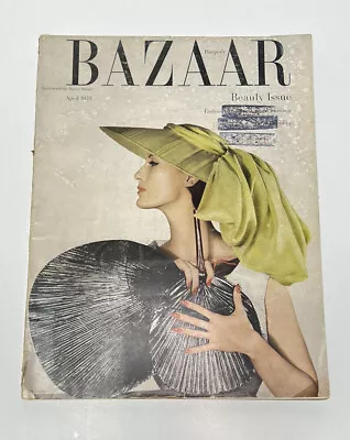 Harper’s BAZAAR April 1953 Vintage Magazine BEAUTY ISSUE - PREOWNED • $55