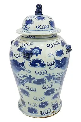 $249.99 • Buy Vintage Style Blue And White Chinese Porcelain Temple Jar Dragon Motif 18 