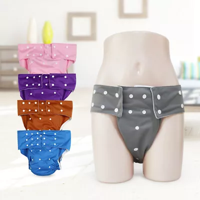 Adult Cloth Diaper Nappy Reusable Washable Incontinence Diaper Snap Button T-ou • $12.56