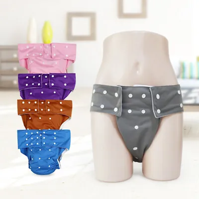 Adult Cloth Diaper Nappy Reusable Washable Incontinence Diaper Snap Button TyEN • $22.04