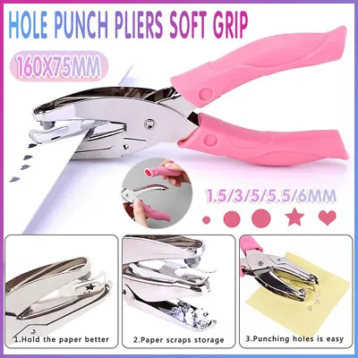 Metal Hole Punch Pliers Set - Circle Heart Star Shapes-Soft Grip Paper Puncher • $7.75