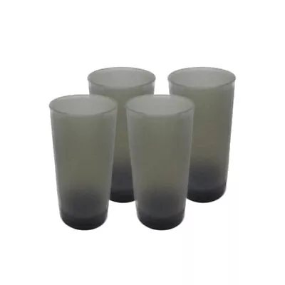 Tupperware New Vintage Style Cosmos BLACK 10 Oz Textured Tumblers Cups Set Of 4  • $21.95