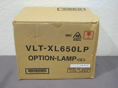 Mitsubishi VLT-XL650LP Replacement Projector Lamp Bulb • $39.99