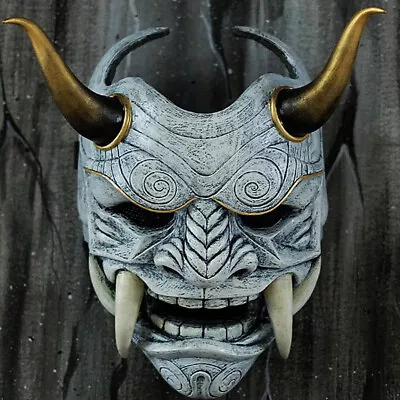 Japanese Scary Monster Kabuki Samurai Latex Mask Hannya Oni Noh Halloween Props • $16.99