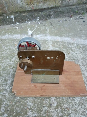 £8 • Buy Steam Engine  Spare Part