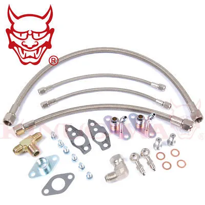 Turbo Oil Feed & Return Line TOYOTA 1JZ-GTE Twin Turbo CT12A • $108.99