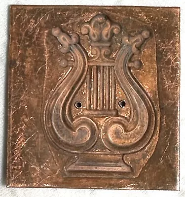 Antique 1800s Freemason Knights Templar Copper Harp Printing Plate Mold • $25.99