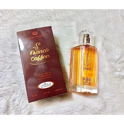 French Coffee 50ml Al Rehab Perfume Sweet Vanilla Caramel Coco Coffee • £11.99