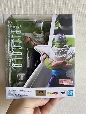 ⭐️ BANDAI S.H. Figuarts Dragonball Z PICCOLO The Proud Namekian Figure US Seller • $114.63