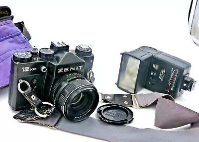 ZENIT 12XP Analog Film Camera With Helios 44Μ - 4 2/58 Lens Vintage USSR! • £50.40
