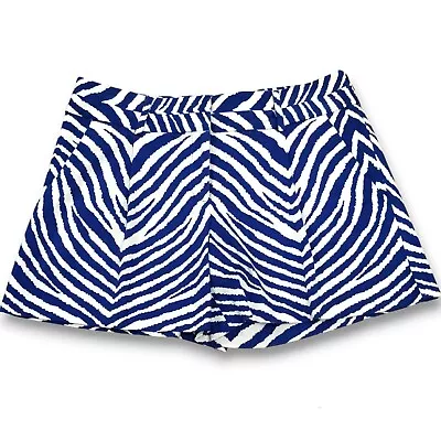 $225 MILLY Side Pocket Shorts Zebra Tiger Animal Print Cobalt Blue USA Made 8 • $40