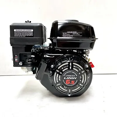 LF200S ECO 6.5hp Budget Petrol Engine Replaces Honda GX160 GX200 20mm Shaft • £131