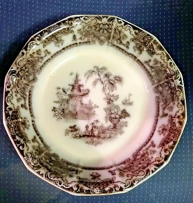 Large Staffordshire Mulberry Transferware Bowl 11  Dia. Corean Pattern  • $25