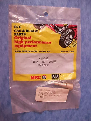 Vintage Tamiya 10381 Rare Right Gear Box Joint Madcap Saint Dragon X10381 Nip • $32.88