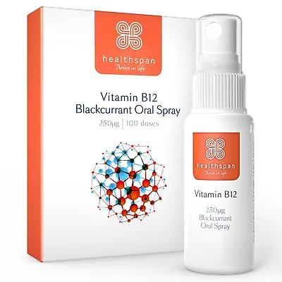 Healthspan Vitamin B12 Oral Spray 250μg 15ml Blackcurrant Immunity Vegan • £11.49