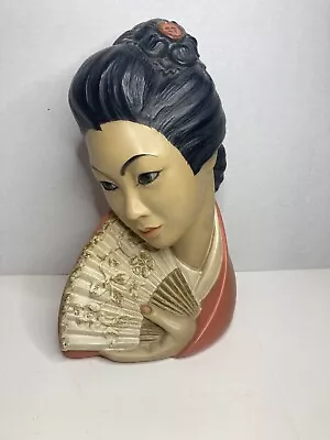 1965 Marwal Brower Asian Geisha Woman Bust MCM Japanese Head Chalkware Vintage • $49.95