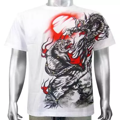 £16.59 • Buy Japanese Tattoo Chinese Dragon Bengal Tiger Cat Animal Mens T-shirt XL & XXL