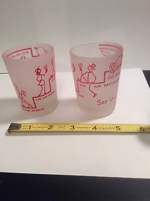 Two Vintage Glass Funny Measuring Cups • $8.99