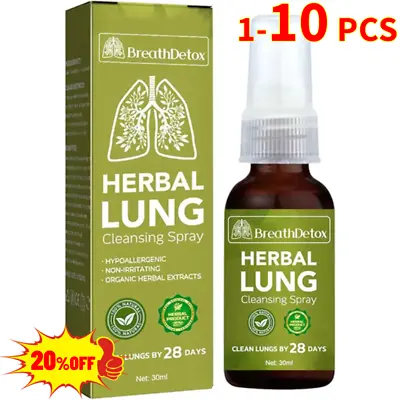 BreathDetox Lung Health - Lung Cleanse & Detox Spray For Respiratory • $14.41